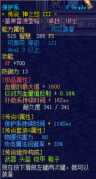 1700970407253.jpg
