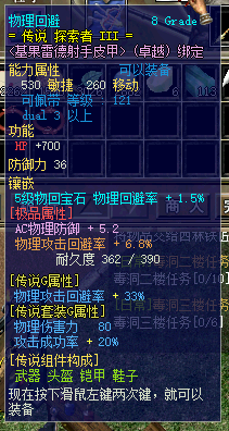 QQ截图20231211202304.png