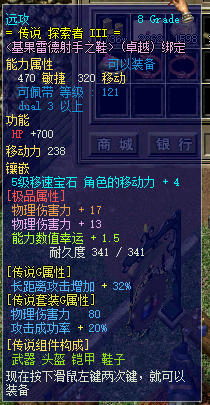 QQ截图20231211202336.png
