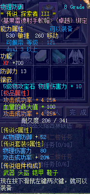 QQ截图20231211202328.png
