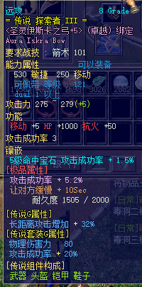 QQ截图20231211202319.png