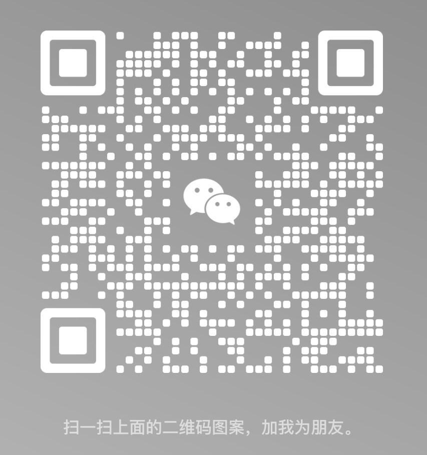 Screenshot_2023-08-23-00-15-09-314_com.tencent.mm.png