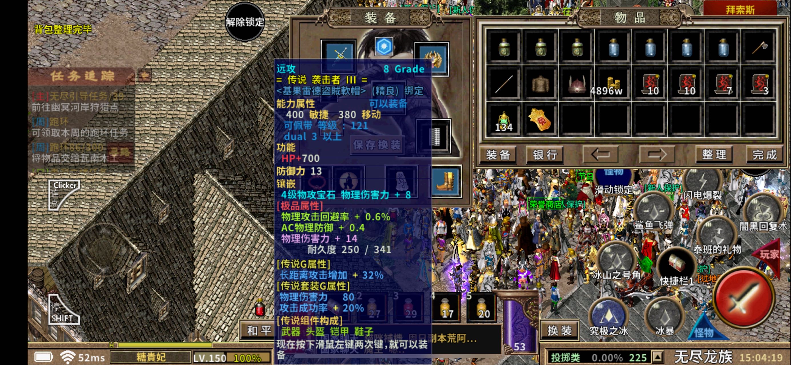 a19bd88804b652cf4b4c644e45cdf7b2.jpeg
