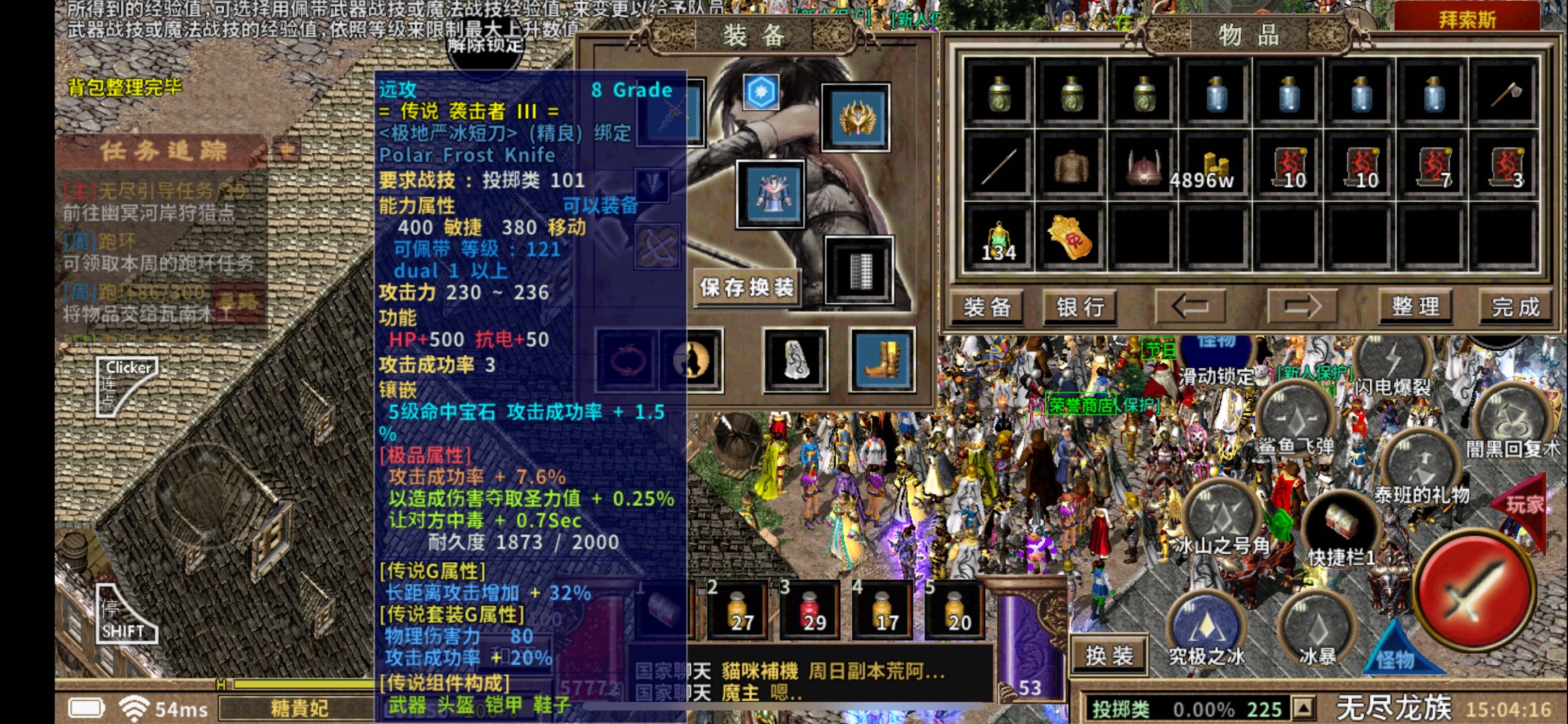 384d3468c52ada9949512d5bb3b097a3.jpeg
