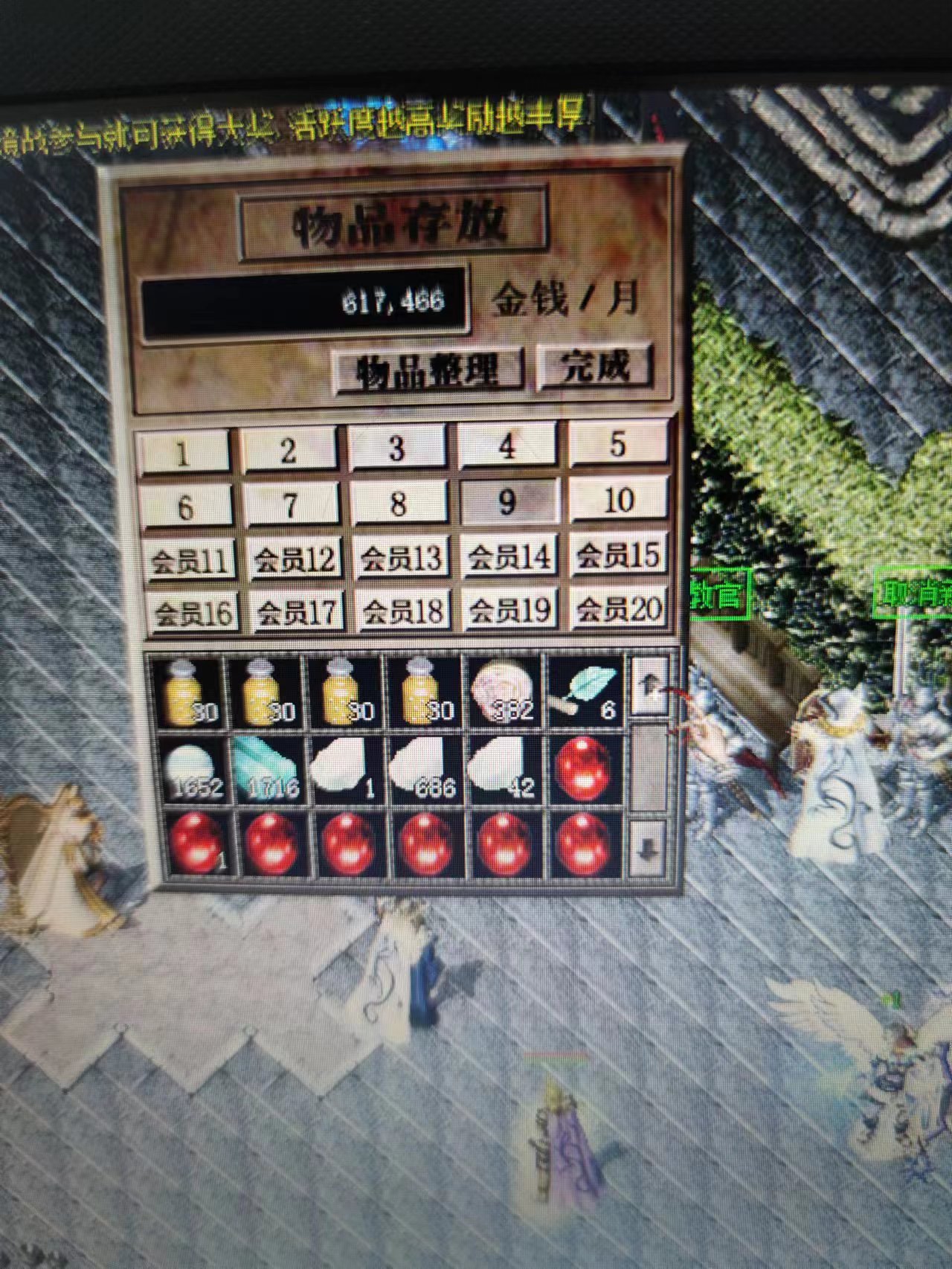 微信图片_20240126104723.jpg