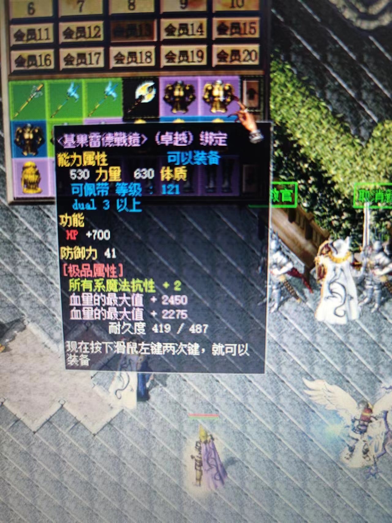 微信图片_20240126104731.jpg