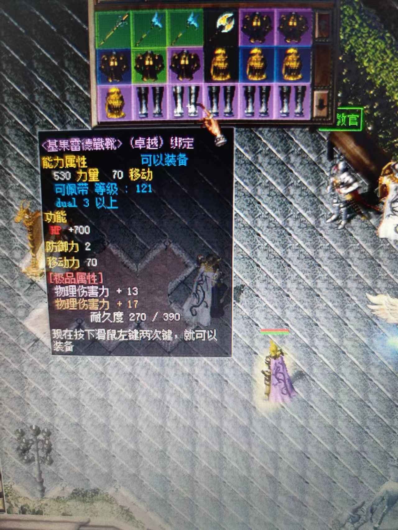 微信图片_20240126104737.jpg