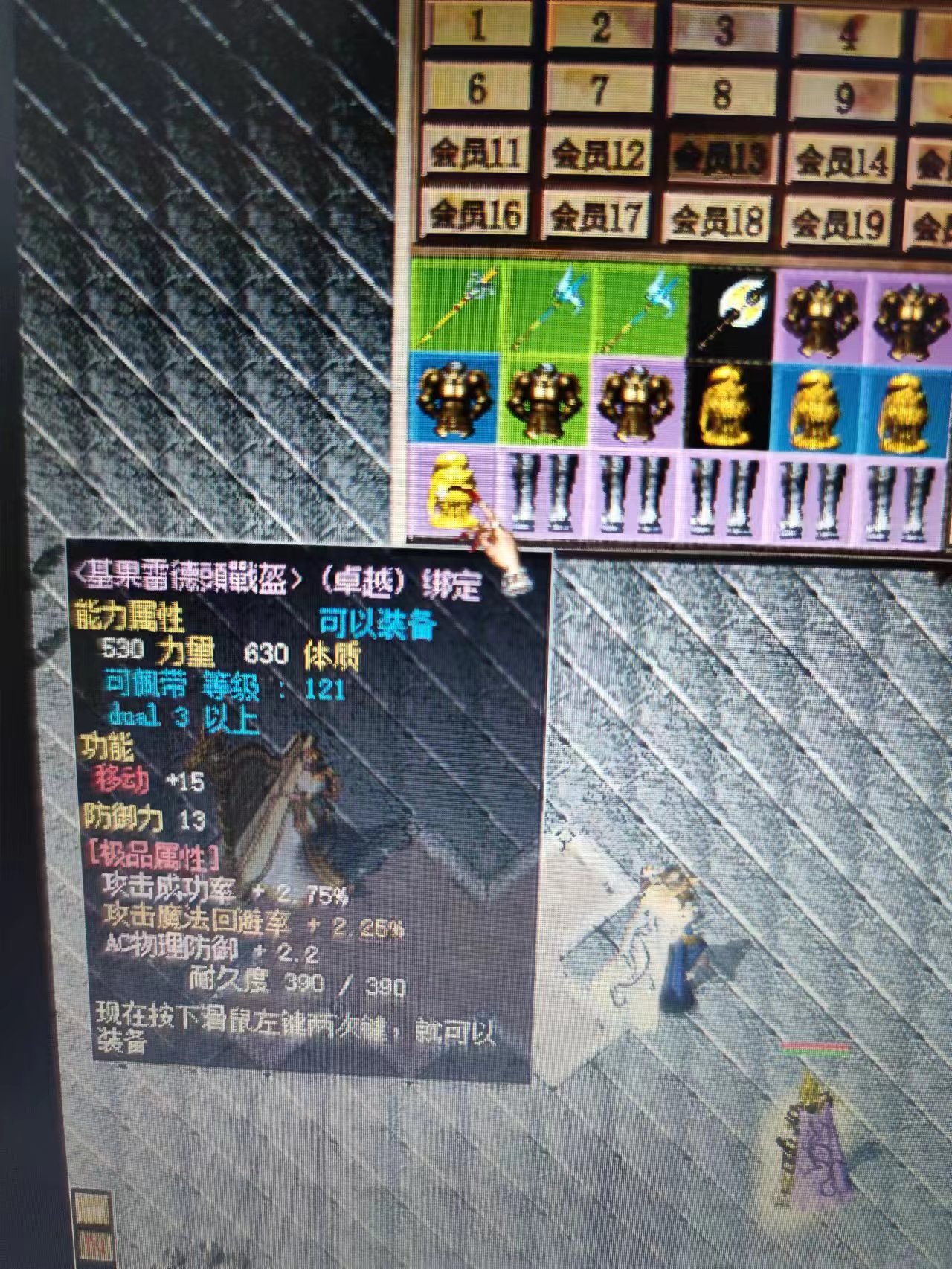 微信图片_20240126104742.jpg