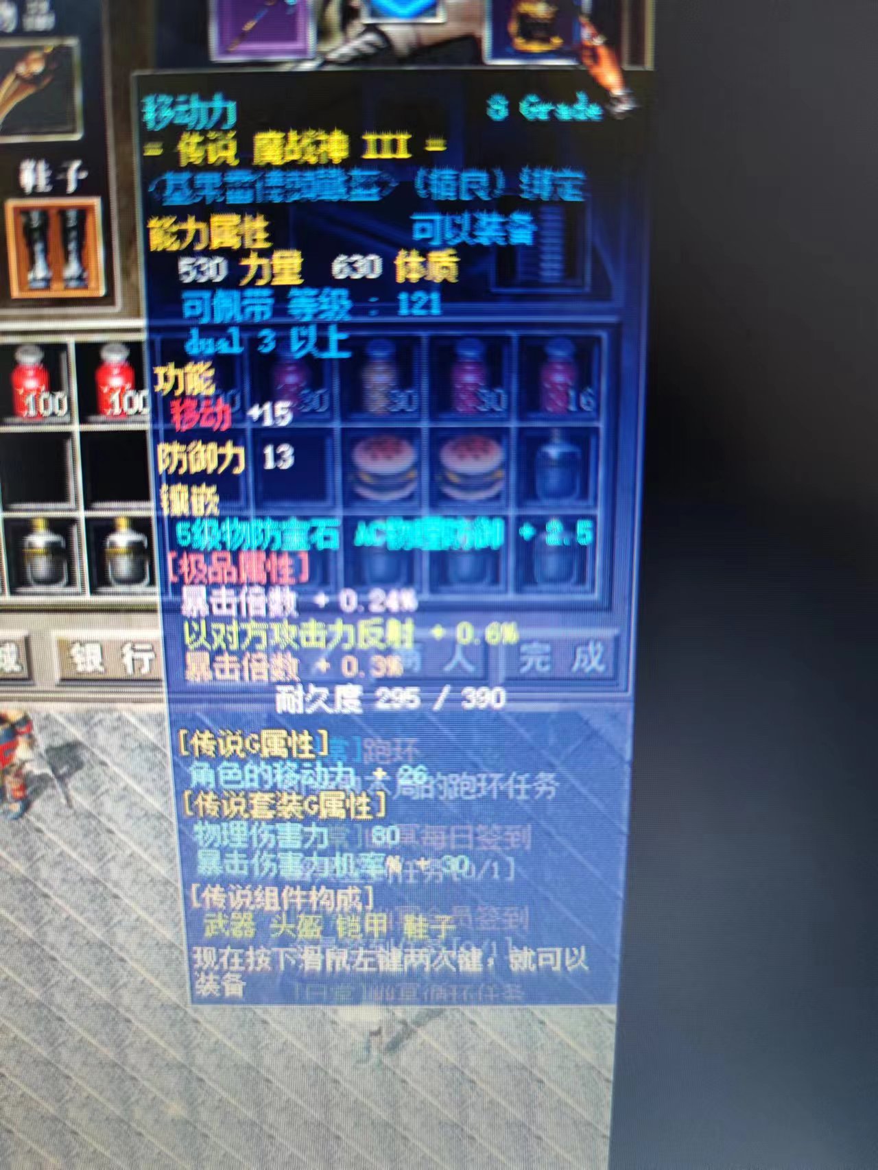 微信图片_20240126104748.jpg