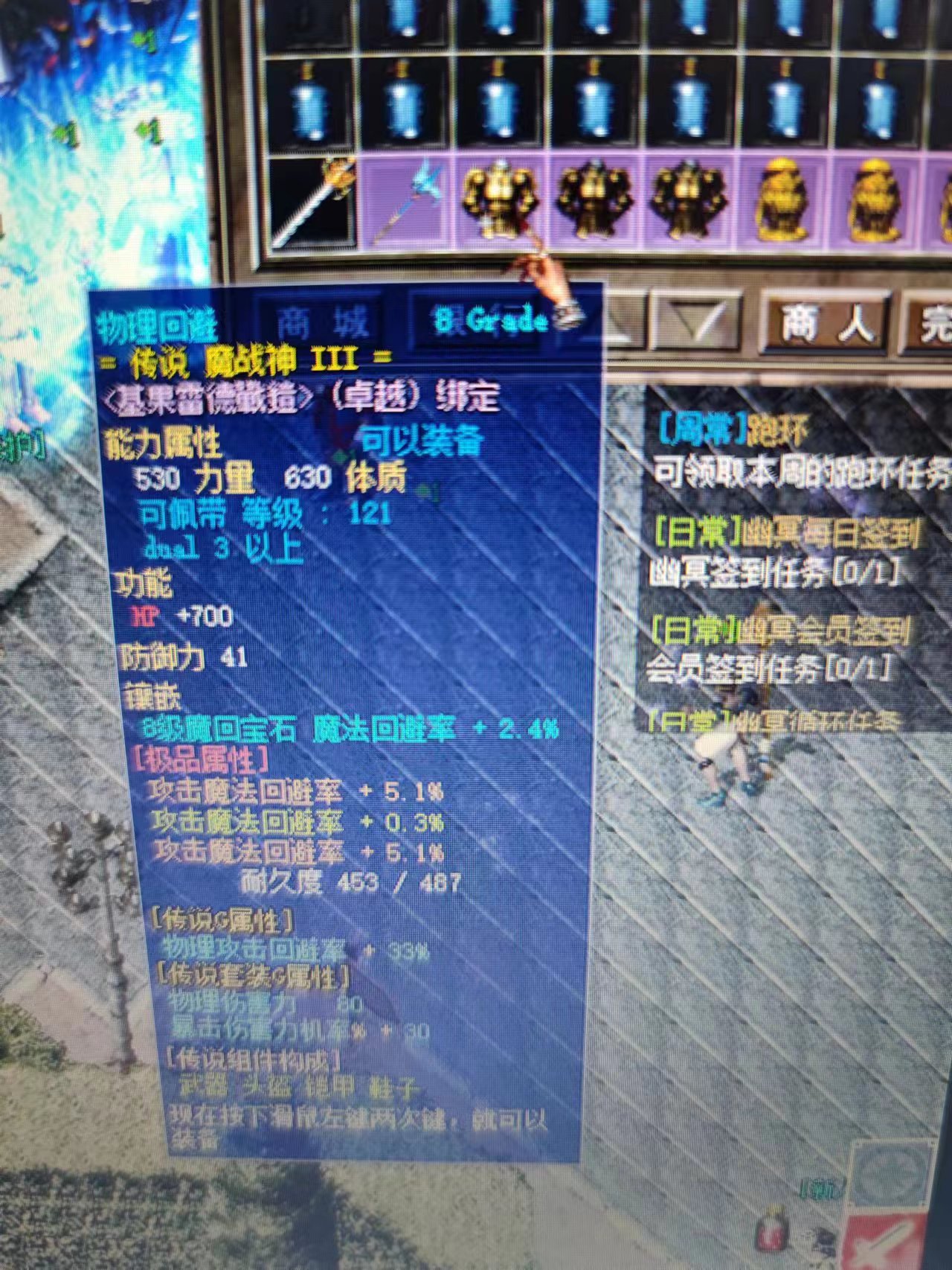 微信图片_20240126104753.jpg