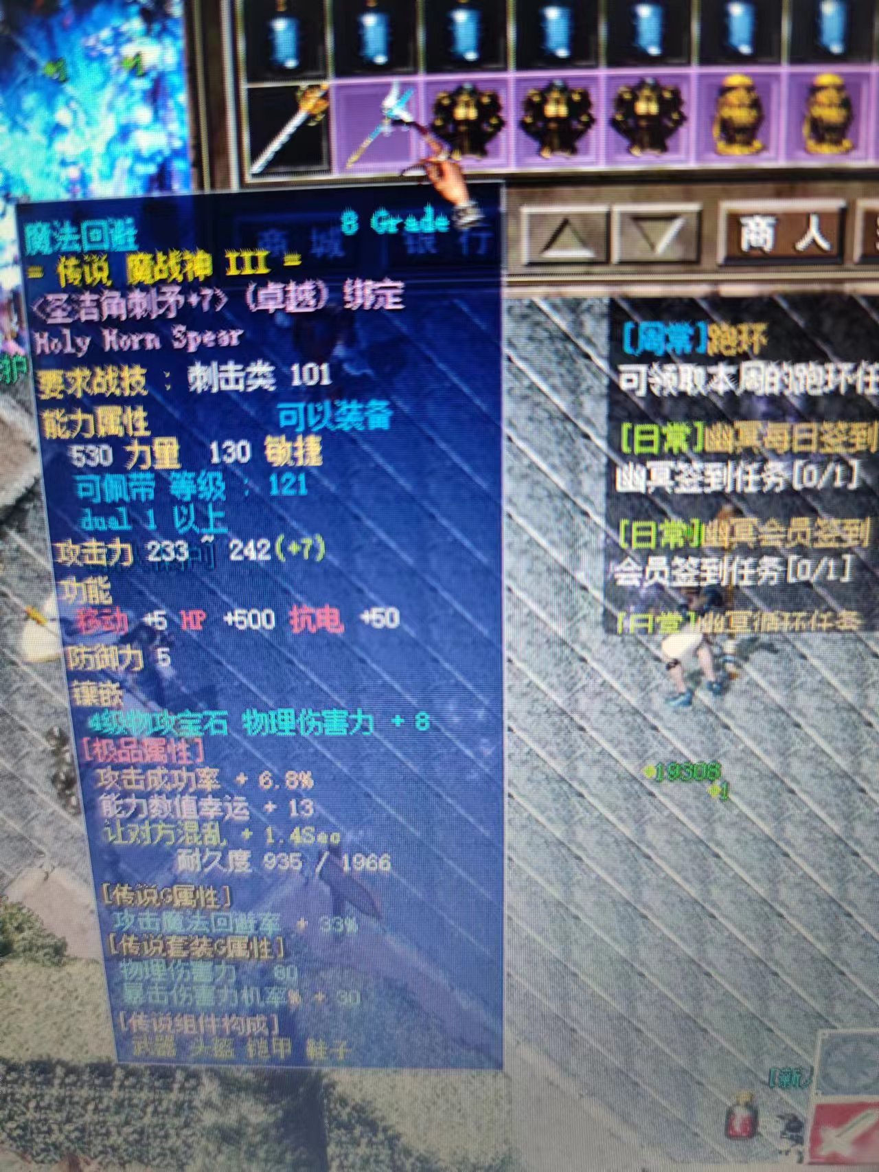 微信图片_20240126104759.jpg