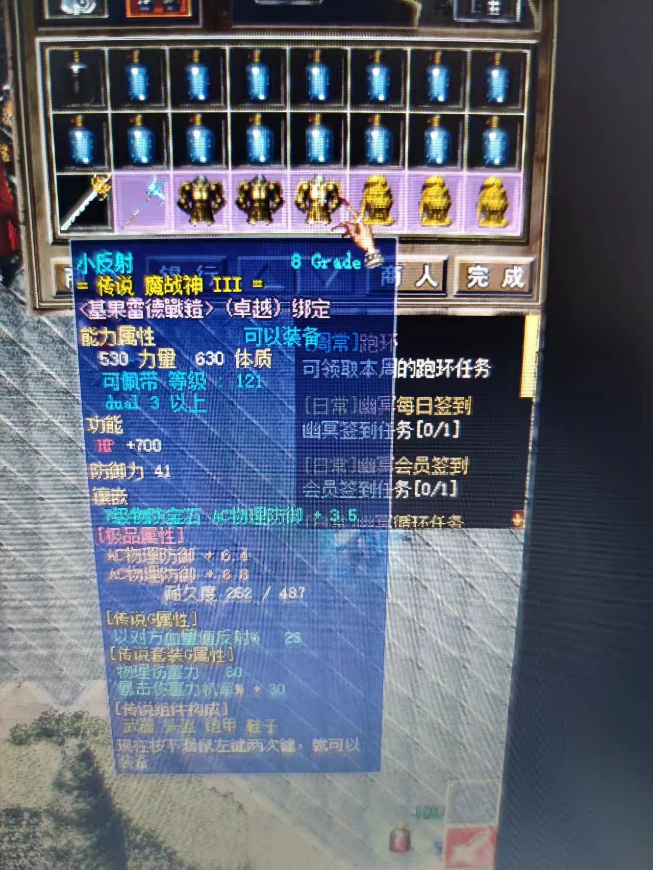 微信图片_20240126104804.jpg