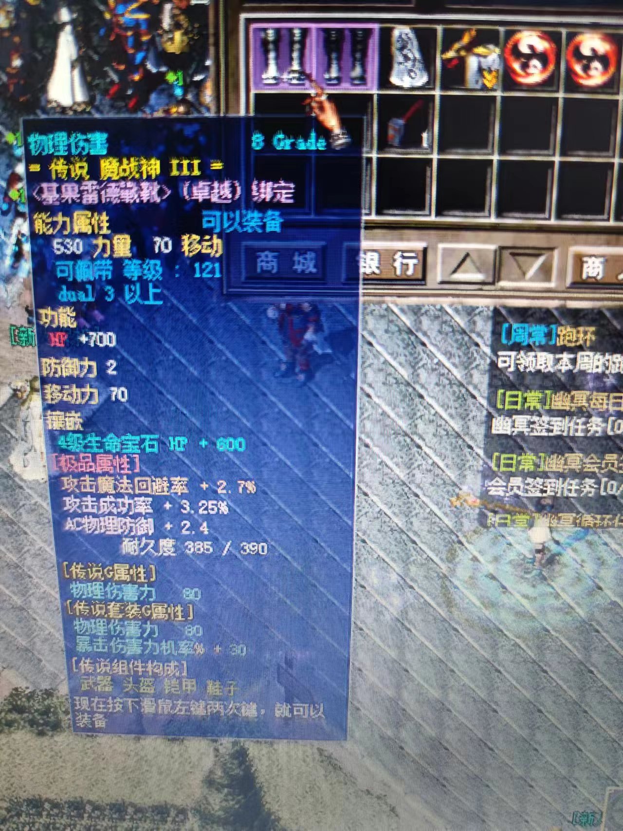 微信图片_20240126104816.jpg