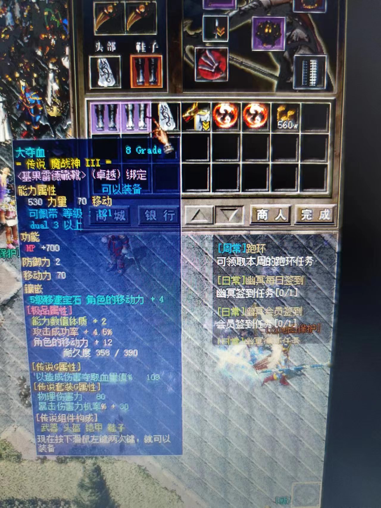 微信图片_20240126104821.jpg