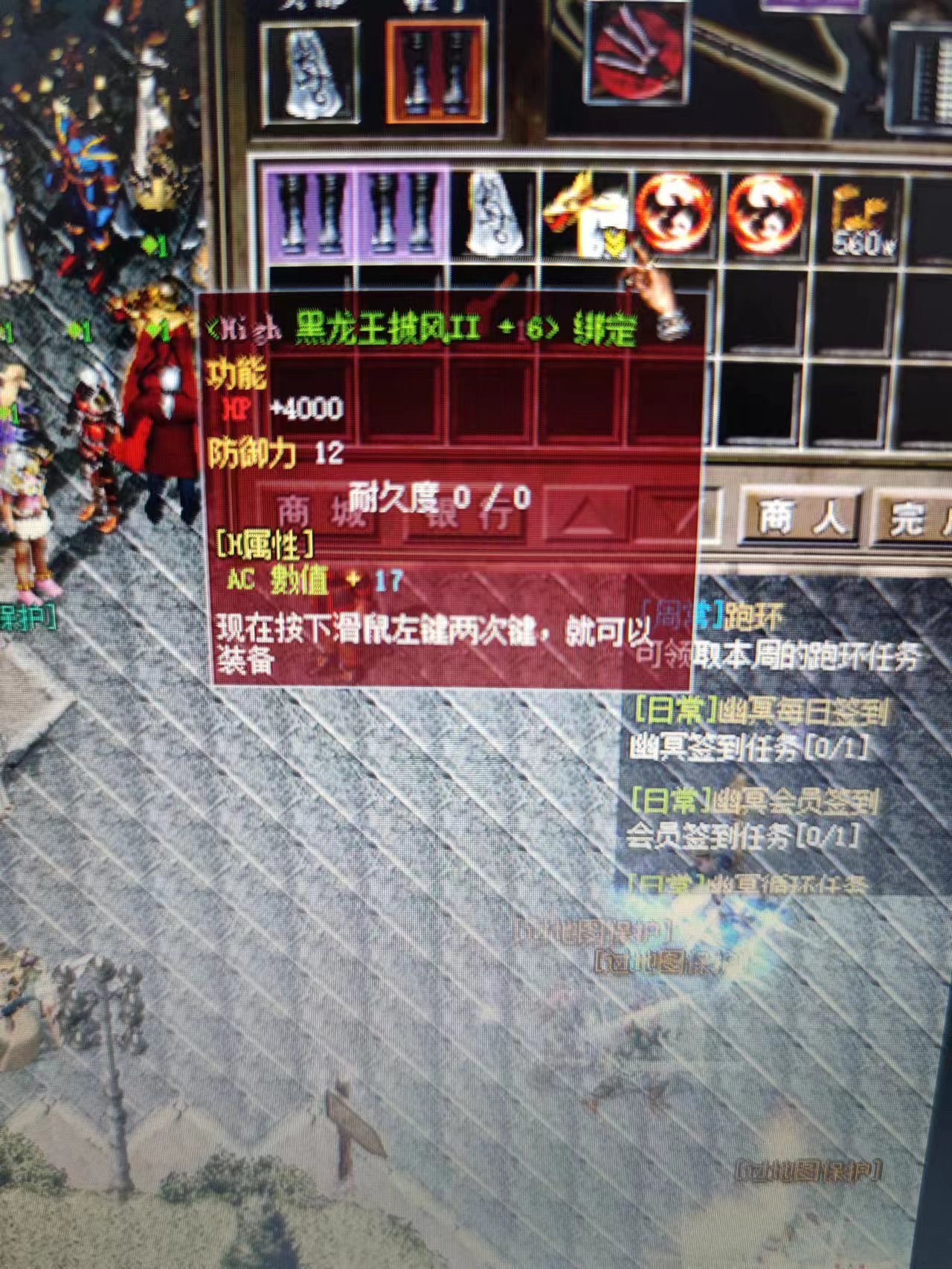 微信图片_20240126104826.jpg
