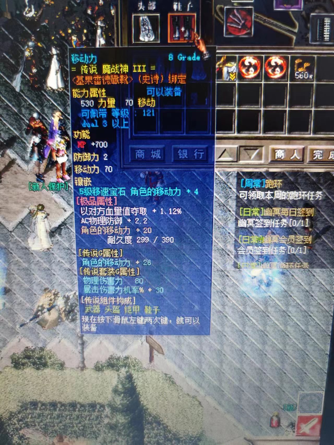 微信图片_20240126104831.jpg