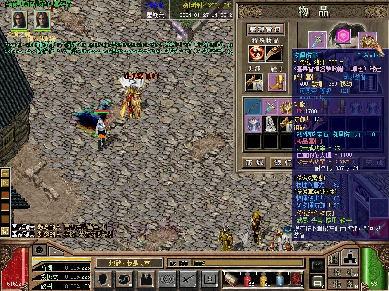 帽子1.jpg