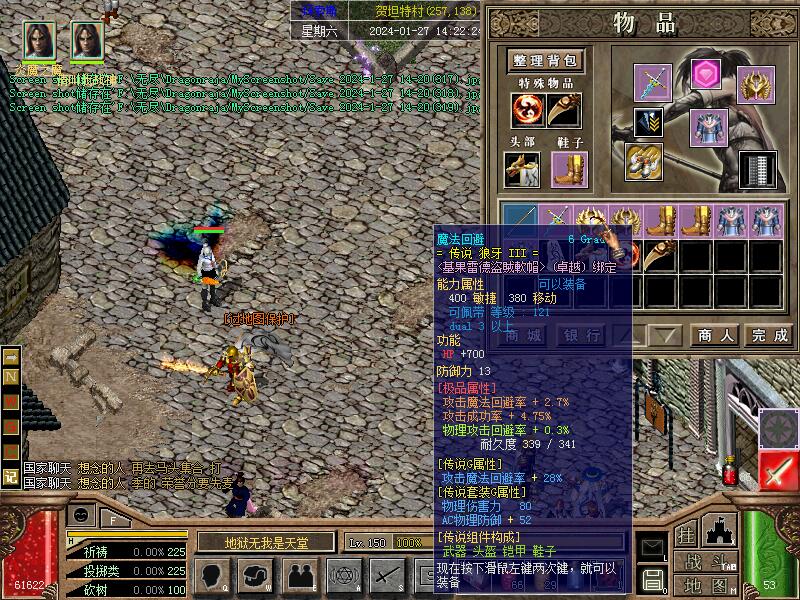 帽子2.jpg