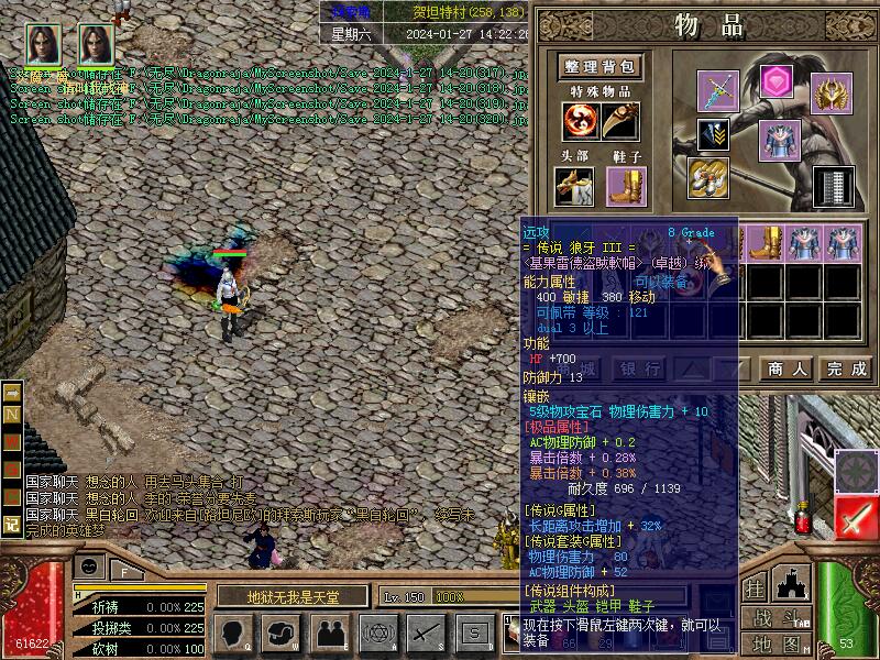 帽子3.jpg
