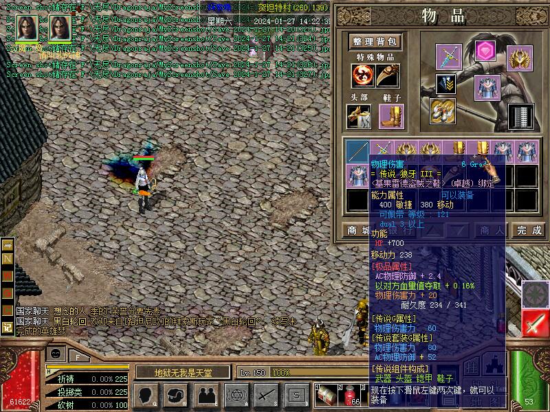 鞋子3.jpg