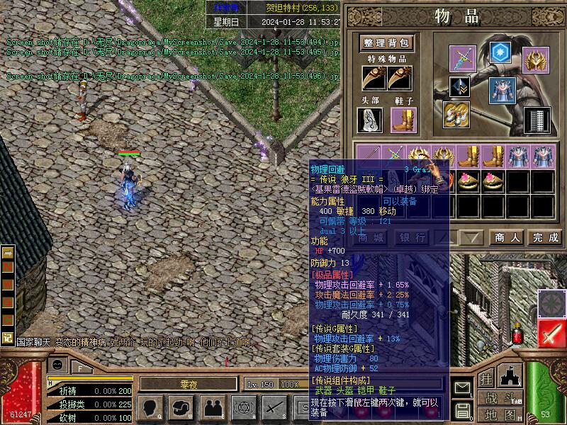 帽子2.jpg