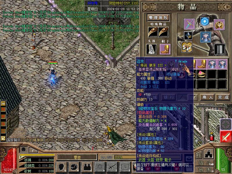帽子3.jpg