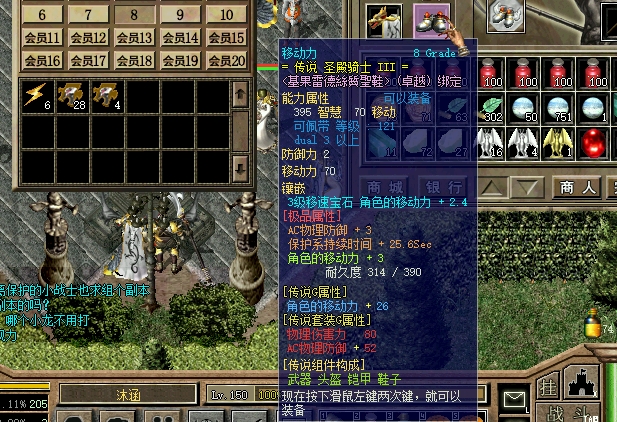 微信截图_20240130221002.png