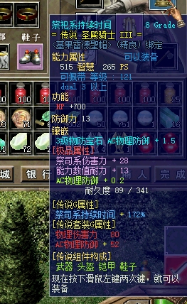 微信截图_20240130221013.png