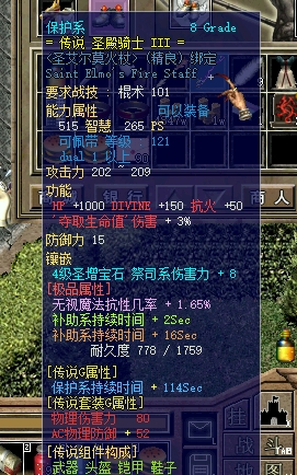 微信截图_20240130221021.png