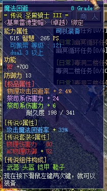 帽子2.png