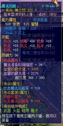 衣服2.png
