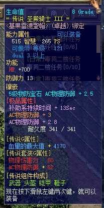 帽子4.png