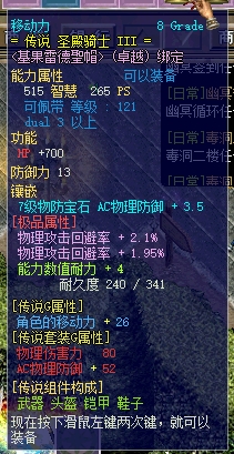 帽子1.png