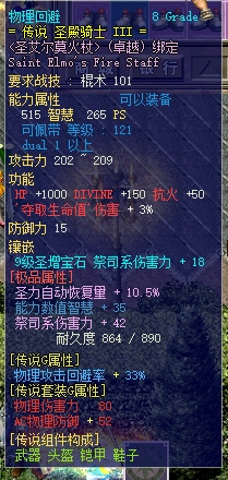 武器1.png