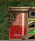 红.png