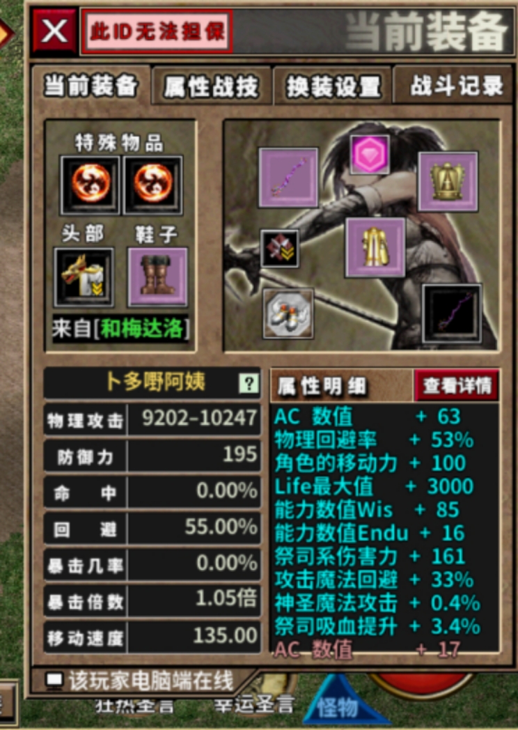 mmexport1713961660116.jpg