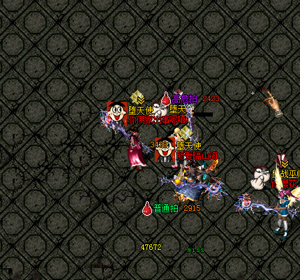 2A{KMV{U@SF4HMEJ@682(5U.png