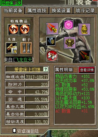 bdba4e4f1b57411c3e29d42c7f9d452.png