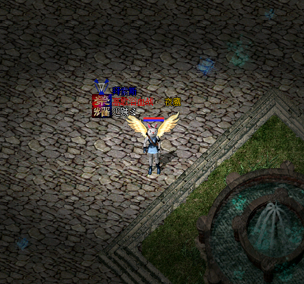 人物 转职夜鹰.png