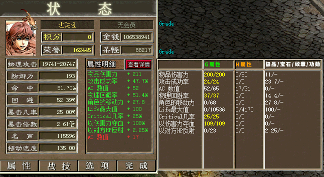 面板1.png
