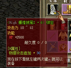 披风1.png