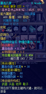 帽子2.png