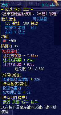 衣服2.png