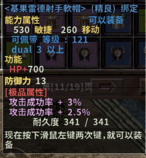 7A7647B8-8B10-46A3-9637-5BC6EEEE14FB.jpeg