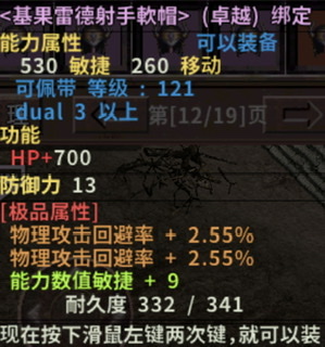 0D4085A0-C192-4F66-A833-F9A57FED0DE2.jpeg