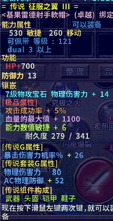 3B6CA434-CD57-433C-BE01-0BD475831237.jpeg
