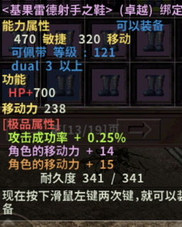 F7E9D002-F305-4DEB-AA1F-2B66DBC30390.jpeg