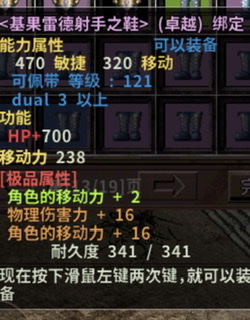5489E38C-0AF5-4496-8224-3A2A2A546C76.jpeg