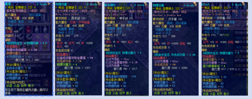 头盔.png