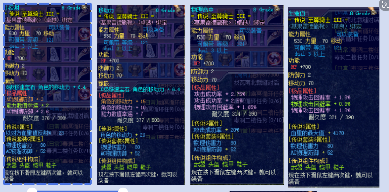 xie1.png